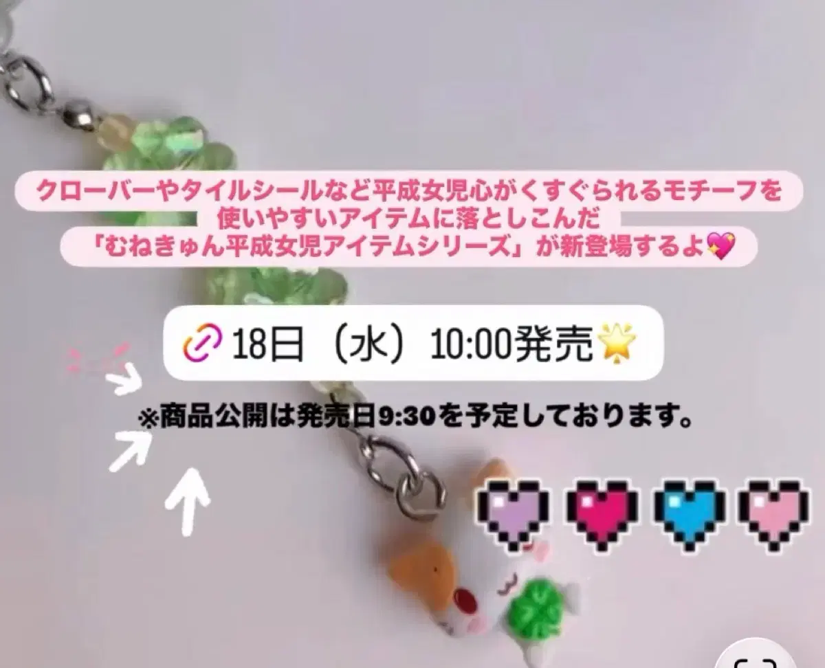 thumbnail-6